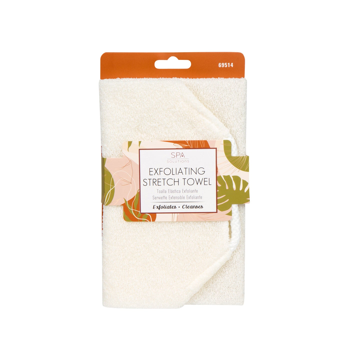 Exfoliating Stretch Towel